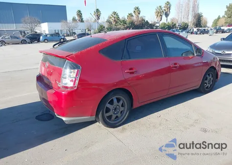 2007 Toyota Prius Touring из США, поврежденный, VIN JTDKB20U073242944